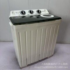 外国貿易輸出 10 キロ Chigo 英語洗濯機半自動家庭用二槽平行棒大容量二槽洗濯機
