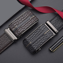 男士皮扣自动扣裤商务休闲腰带简约时尚裤带高档工厂批发代发百搭