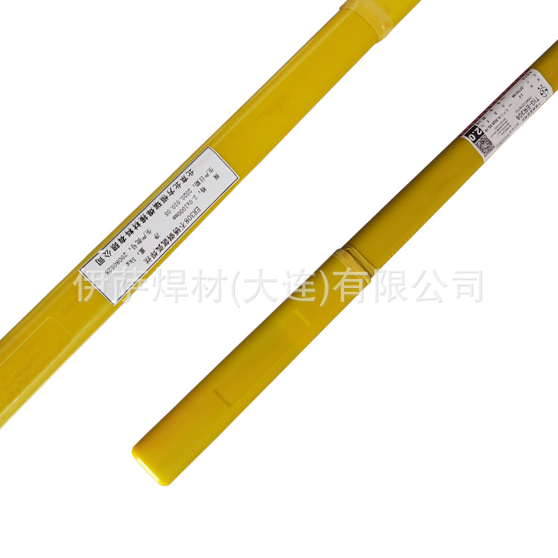 供应Mo2Ti专用焊丝不锈钢焊丝0Cr26Ni5Mo2/Ti2气保焊丝氩弧焊丝