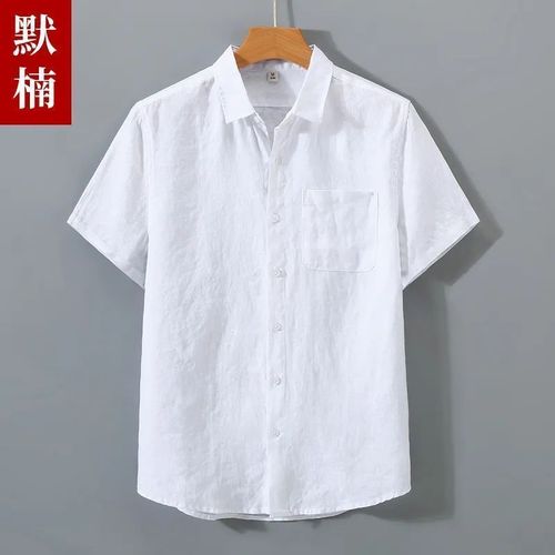Fresh Color Woven Pure Linen Shirt Summer Men Loose Thin Short Sleeve Collar Shirt Youth Outdoor Casual Linen Top