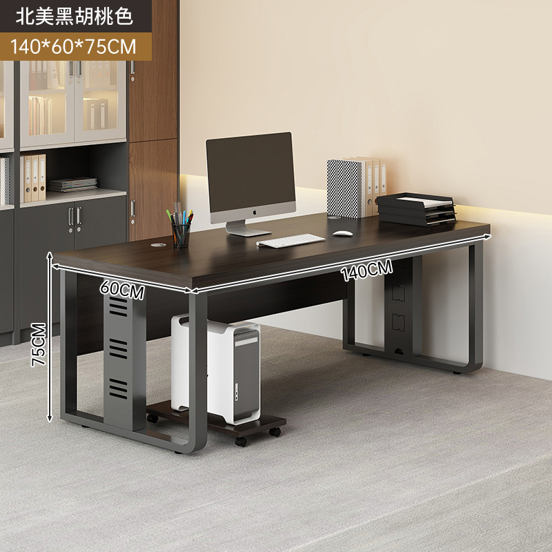 Mesa de oficina de personal mesa y silla de oficina combinación simple mesa de jefe moderna mesa de computadora mesa de personal doble mesa