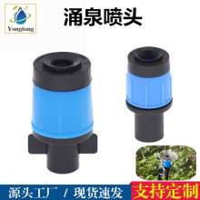 �ι�ӿȪ���^�Ԅӝ������ι܎��@ˇ�ز垢ˮ��ȇ��^�������{���^