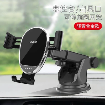 Holder Air Outlet Triangle | Car phone holder - instrument-panel-mirror-type-telescopic-suction-cup-black-automatic-clamping