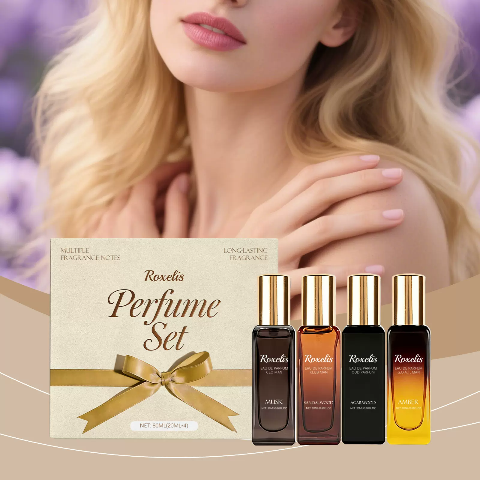 奢调香氛礼盒套装 多款香调自然清新留香优雅魅力手腕颈部适用