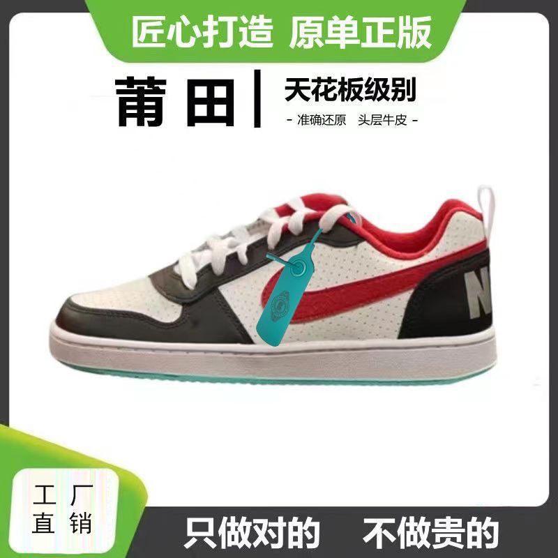 951e82cf40b181fa3974b9f1312063