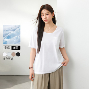 Slim Show plus size Women's Elegant Fashion Chic Thin Lyocell Acetic Acid T-Shirt Chubby mm2024 Summer New Style