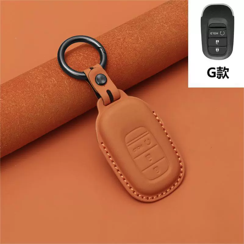 Подходит для кожаного кейса Honda 11-го поколения Simida New CRV Accord XRV Crown HRV Termid Leather Crucs Leather