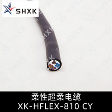 ���Գ�����|XK-HFLEX-810 CY