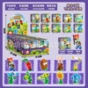 10 -in -1 zombie combination scene
