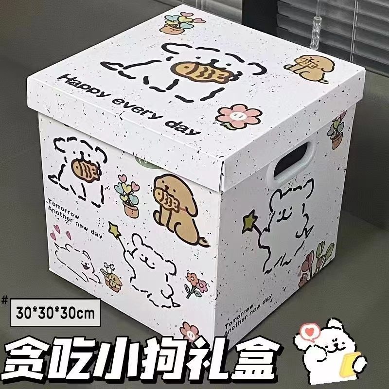 貪欲な子犬ギフトボックスバレンタインデーギフト包装ボックスガールハート誕生日ギフト空箱収納ボックス漫画ギフトボックス|undefined