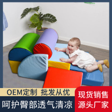 ͯܛw҃ܛĽMϸнyӖoڋ냺Љ|