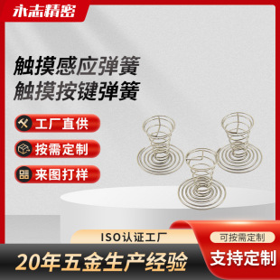 �|�����I�������a���|�|���Б�����늴Št�|������С���ɼӹ�