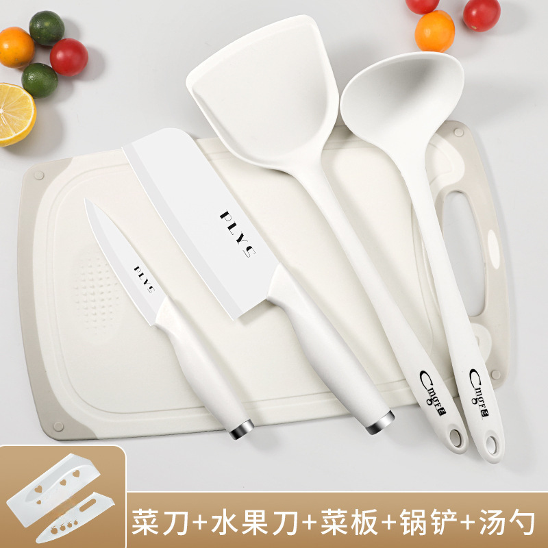 2 - en - 1 bebé conjunto completo de cuchillo de cerámica de corte, cuchillo de cocina, cuchillo de cocina, herramienta de tablero de cocina, alimentos suplementarios para bebés