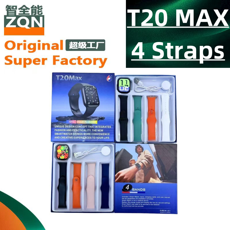 T20 Max Smart Watch Set 4 Straps Smart Watch Multi-Language Multi-Function Bluetooth