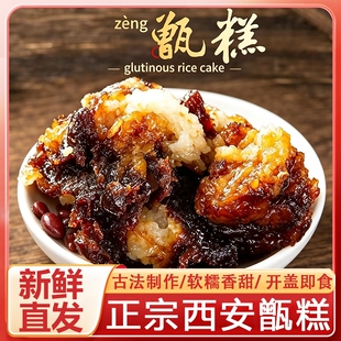 ���l���L������굸������ʳ�ֹ����y���cʳƷ�t��ܿ���ˌ���خa