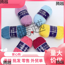 ţ�����ɫ�᝙���m�ֹ����������h��д�ë���F