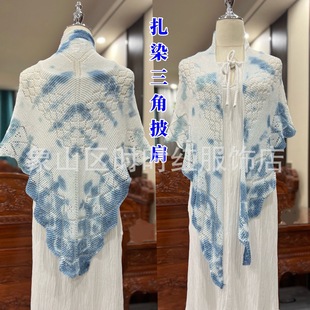 ��ϴ����F���ֹ���Ⱦ�{Ⱦë���ջ�������������������������l