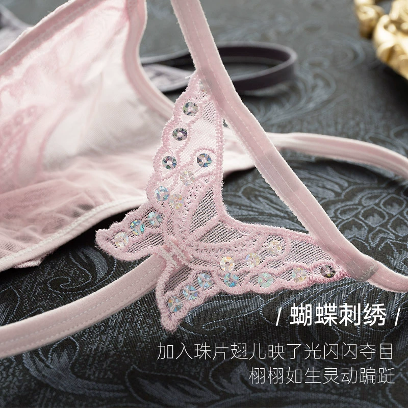 П trousers? Need translate properly. Let's craft translations per item preserving product type, brand-like.