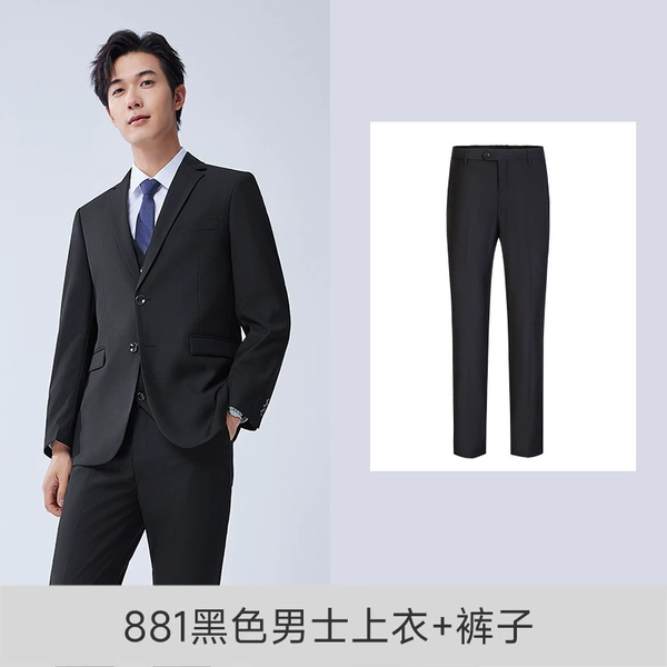 Classic suit jacket, trousers