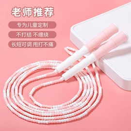 跳绳;拉力器握力器;体质测试仪器