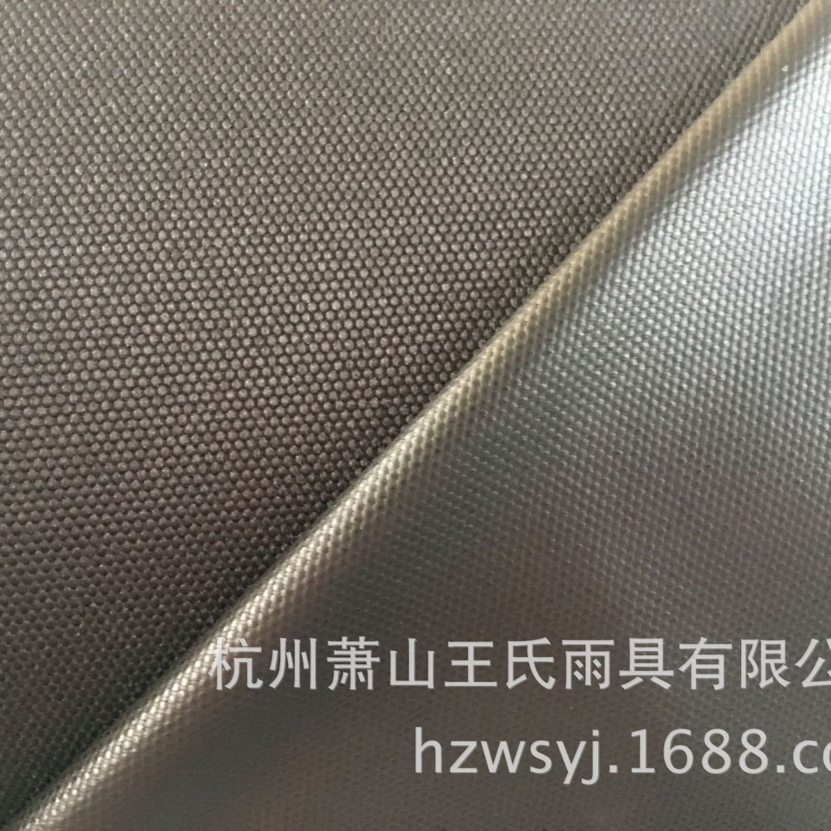 厂家直销皮膜箱包手袋布优丽胶涂层亚光900D牛津布