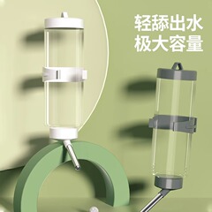 仓鼠水壶滚珠饮水器金丝熊喝水樽支架防漏真空兔子饮水机龙猫立式