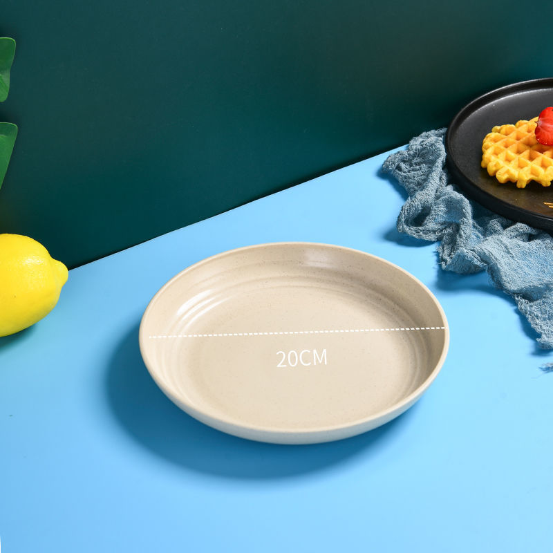북유럽 쌀 [폭 20cm ] 큰 접시 ♯ 엄선된 제품