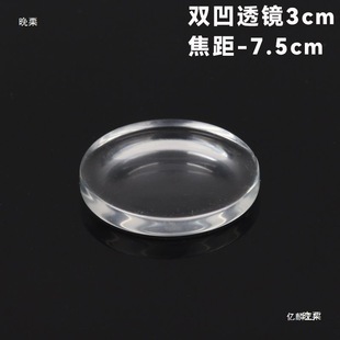 ��W������͹͸�R�p͹�p��ƽ͹٤�������h�R�_�����������h�R�RƬ