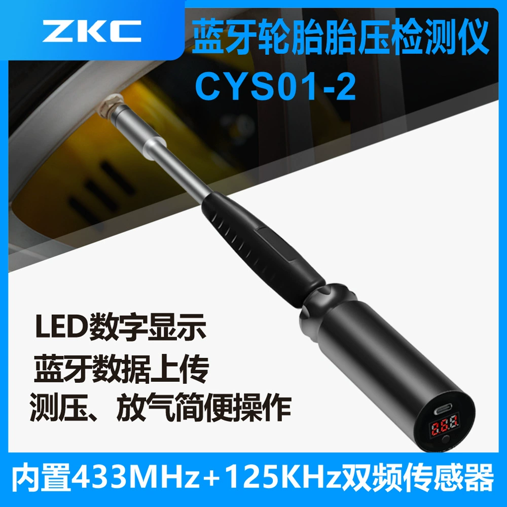 Тестер давления в шинах Bluetooth Автомобильный детектор давления в шинах Беспроводной Bluetooth датчик давления в шинах дисплей давления в шинах