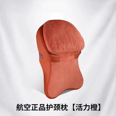 Headrest: Ideal Neck Pillows, High-End Seat - graphite-black-pair-level-2