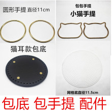 ���ψA�ξW����ֹ�ë���ȵ׾W��Ƭ�����������ֹ�������������