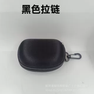 新款折叠太阳镜盒。近视折叠眼镜款眼镜盒。耳机收纳包