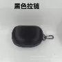 折叠近视新款太阳镜眼镜盒