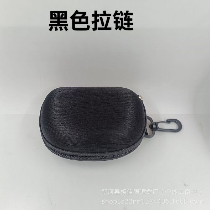 New Foldableing Sunglasses Case Myopia Foldableing Glasses Model Glasses Case. Headphone Storage Bag