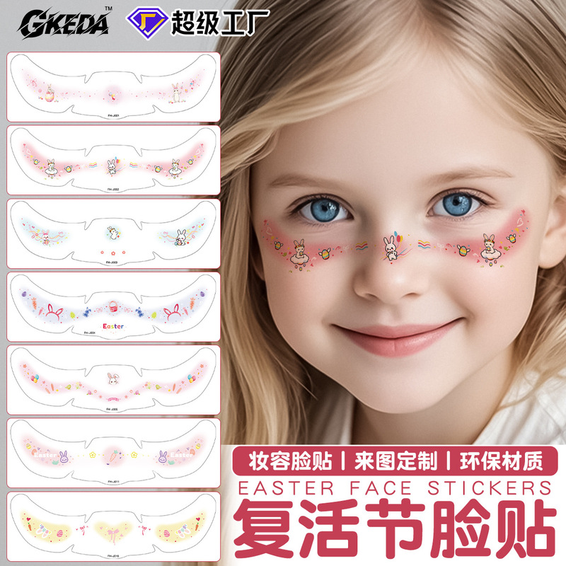 Easter Tattoo Stickers Children's Waterproof Face Stickers Holiday Party Stickers Temporary Tattoo Face Stickers Easy to Tear Makeup Stickers
