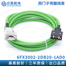 ��С����6FX3002-2DB20/2DB10/2CT20�������T��V90���a����|��