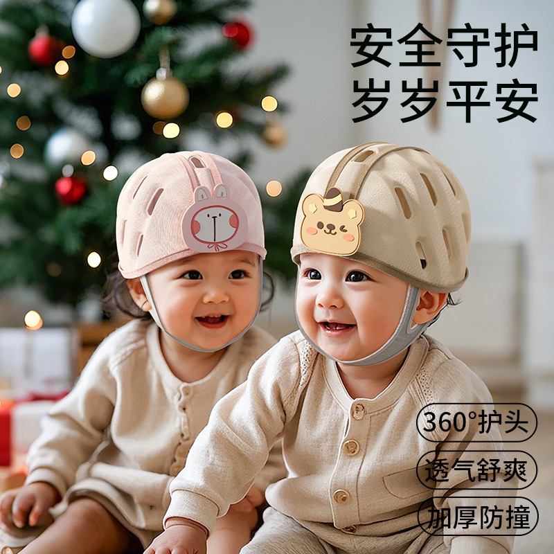 Anti-Fall Cap, Anti-Collision Cap, Anti-Fall Artifact for Babies, Infants, Toddlers, Learning to Walk, Head Protection, All-Season Safety Head Crawling