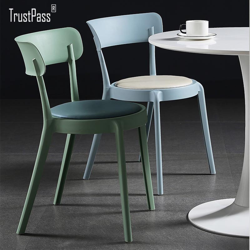 厂家简约牛角椅塑料椅子北欧餐椅靠背椅家用咖啡厅休闲牛角椅子