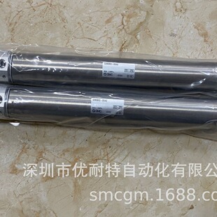 SMC��� CDM2B32-200AZ CDM2E32-150AZ CDM2B32-200Z ԭ�b��Ʒ