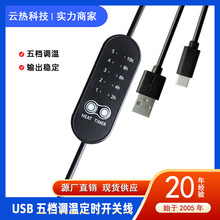 ���S늟�̺��n�؜ض��r�������^�������o����type-c�؜ؔ�����