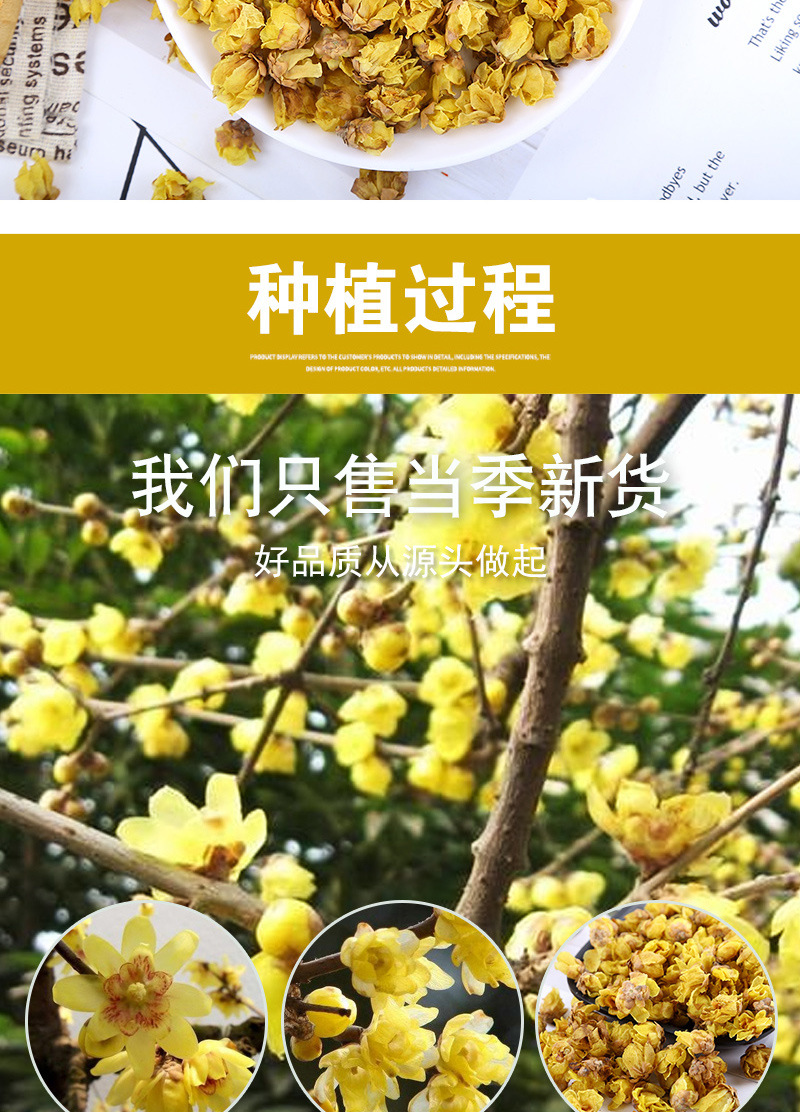 详情_06.jpg