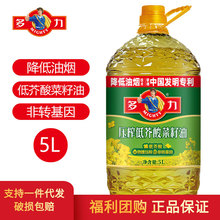 ������ե�ͽ��������5L ��Ͱ���D���� Ͱ�b ����һ��ʳ���͈Fُ