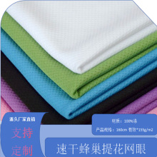 �Ứ�䳲�W���L���·f��ܛ�����p����ĥ�������\�ӷ����н�����