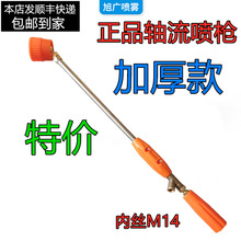 늄Ӈ��F���߉����U������ș�C����F�����^���{���U�������ˮ��