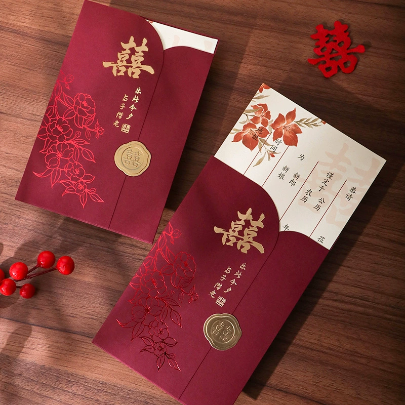 Новые китайские приглашения высокого уровня чувство свадьбы свадебные приглашения на заказ печать свадебных приглашений высокого класса в китайском стиле