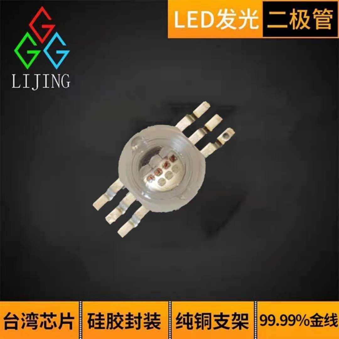 微信图片_20210524124719