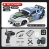 SC16A05 [Single Box 798g] Spray Drift Model