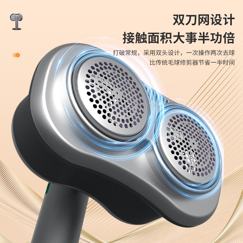 Nuevo hogar ropa de carga removedor de bola suéter Pilling trimmer removedor de Bola de Pelo removedor de bola suéter artefacto