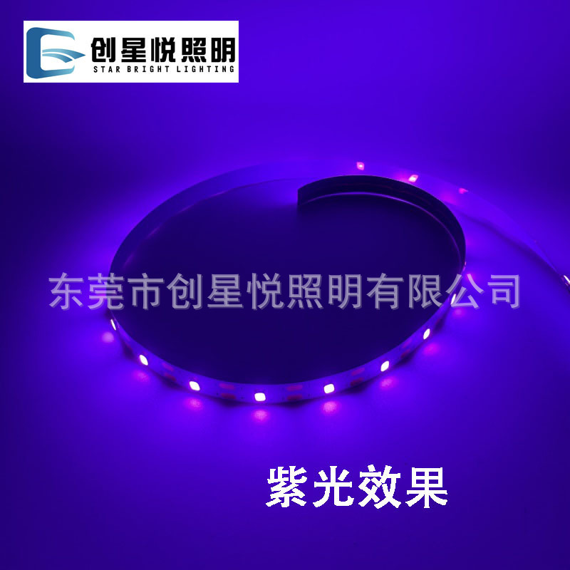 USB ライトストリップ 5v 4 ミリメートル幅 2835 モノクロ温白色光アクリル発光ボード木製ベース LED ライトストリップ|undefined