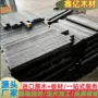 尼日利亚稳定性乌木原木木方